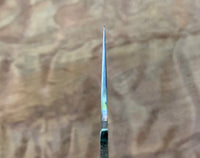 Sukenari Aogami Super Gyuto 210mm - Blade Only