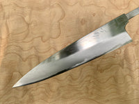 Mazaki Kasumi Shirogami W2 Gyuto 210 - Blade Only