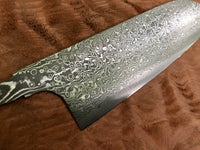 Kobayashi Damascus SG2 Santoku 165mm - Blade Only