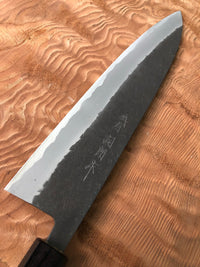 Shiro Kamo AS Kurouchi Tsuchime 240mm Gyuto
