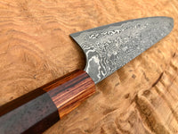 Custom Masakage Kumo Damascus VG10 Gyuto 210mm - Double Rosewood