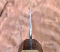 Sukenari Aogami Super Kiritsuke Gyuto 210mm