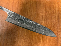 Masakage Kumo Damascus VG10 Gyuto 210mm - Blade Only