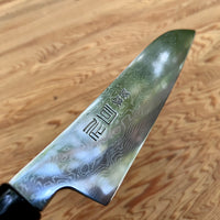 Tsukasa Hinoura ATS-34 Damascus petty 150