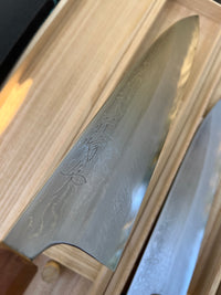 Mazaki Damascus Gyuto Hon-Sanmai 240mm Aogami Super