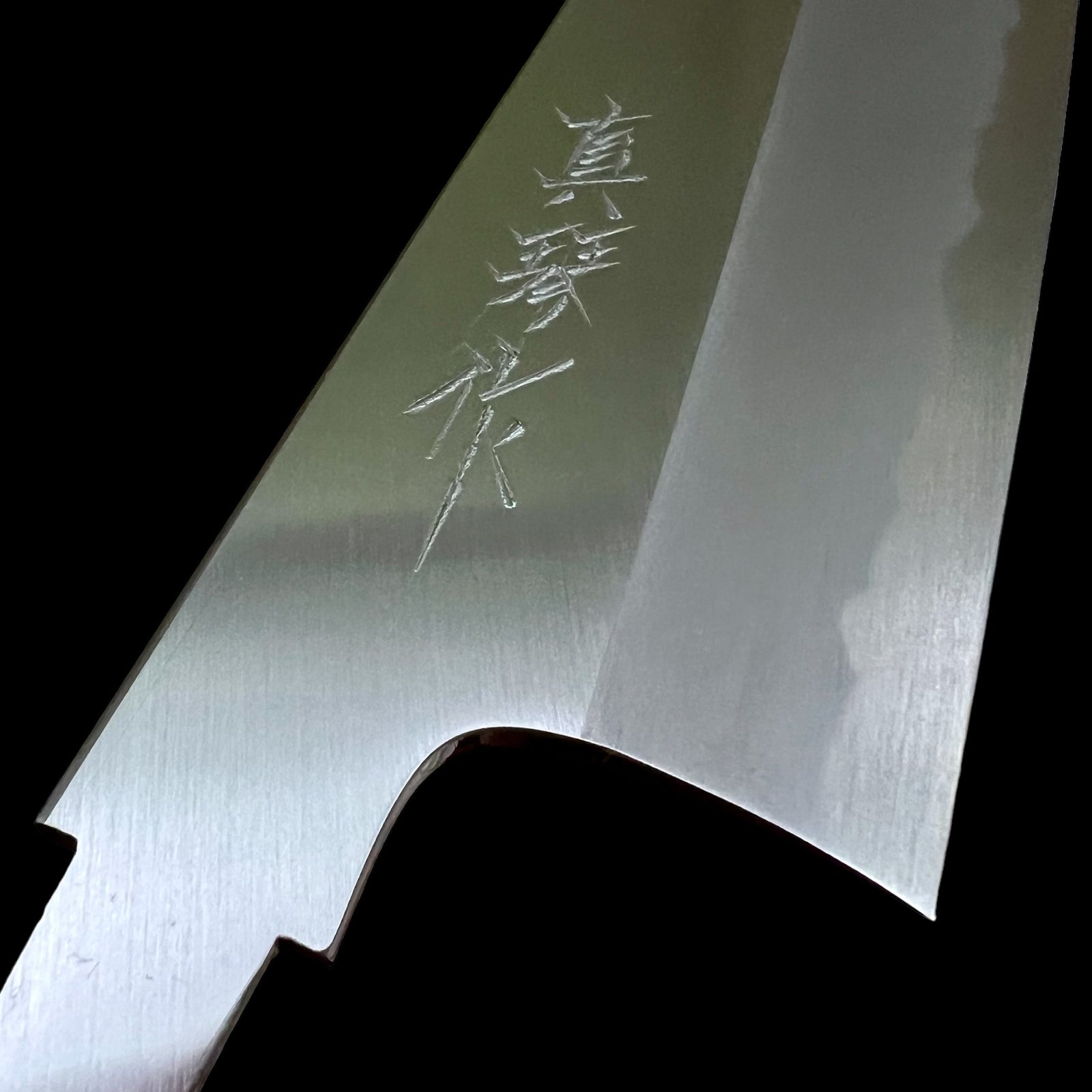 Tadokoro Nakagawa Aogami 2 Santoku 180 mm Hon Kasumi Finish