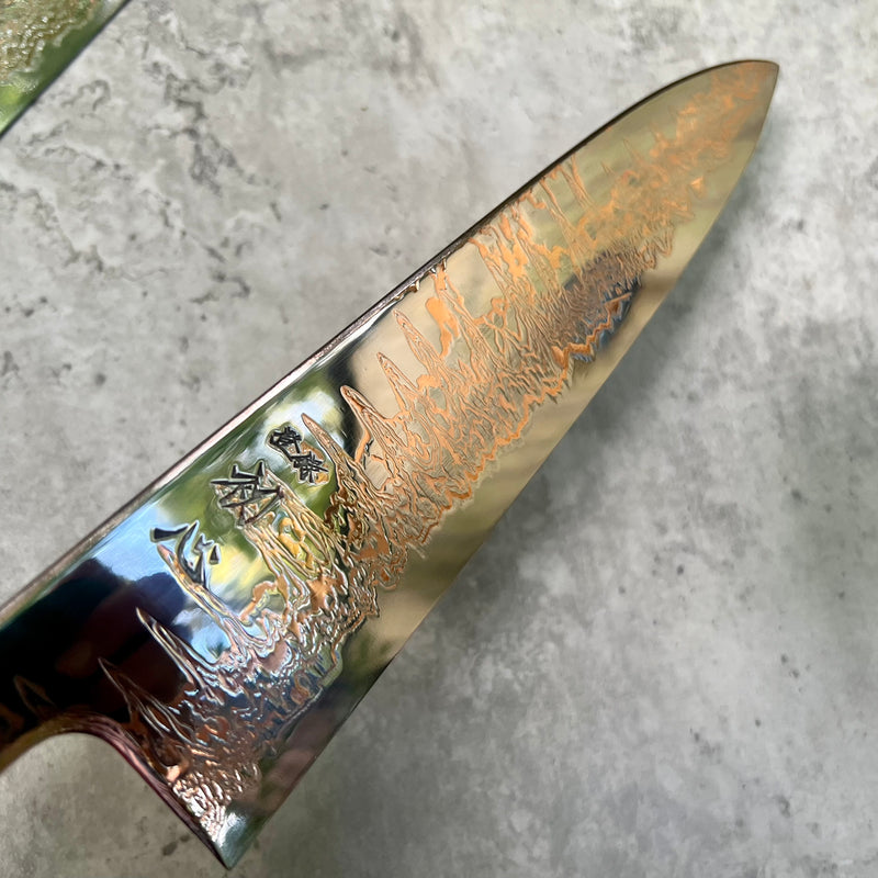 Hatsukokoro Yorokobi SLD Copper Suminagashi Gyuto 270 mm - Blade Only