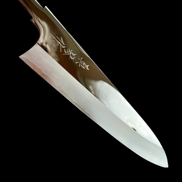 Tadokoro Nakagawa SG2 Gyuto 210 mm Mirror Finish - Blade Only