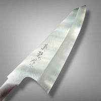 Tadokoro Nakagawa Hon-Kasumi Ginsan 3 Tall Kiritsuke 210 - Blade Only