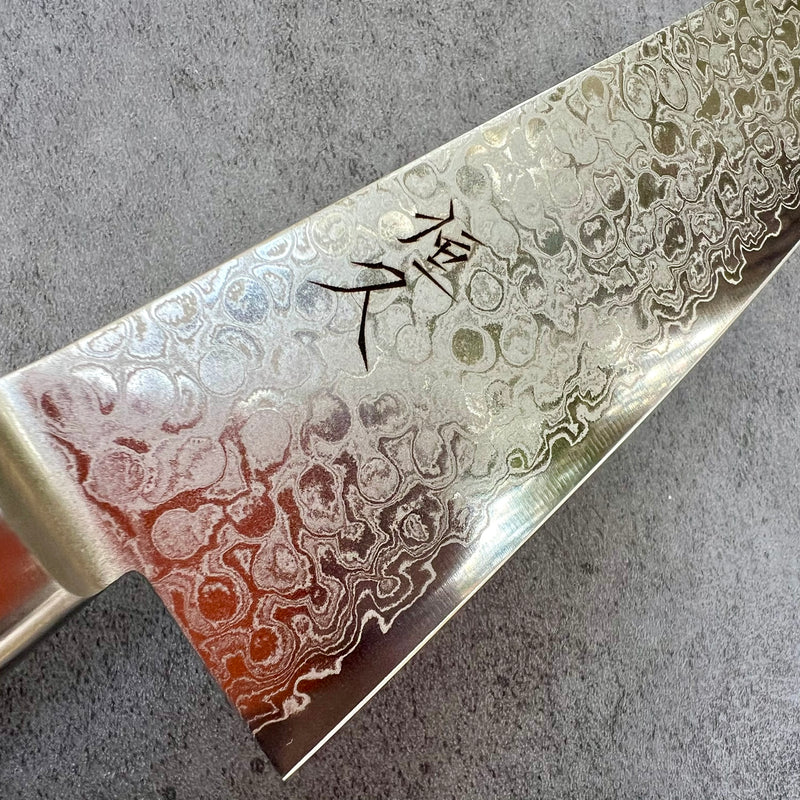 Tsunehisa AUS10 45 layer Damascus Gyuto 210mm - Western Handle