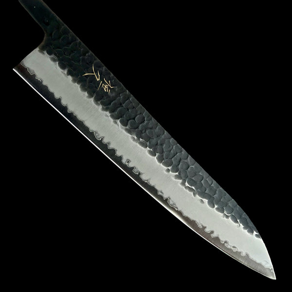 Tsunehisa AS Hammered Kurouchi  Gyuto 240mm - Blade Only