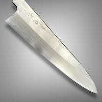 Tadokoro Nakagawa Hon-Kasumi Ginsan 3 Gyuto 210 - Blade Only