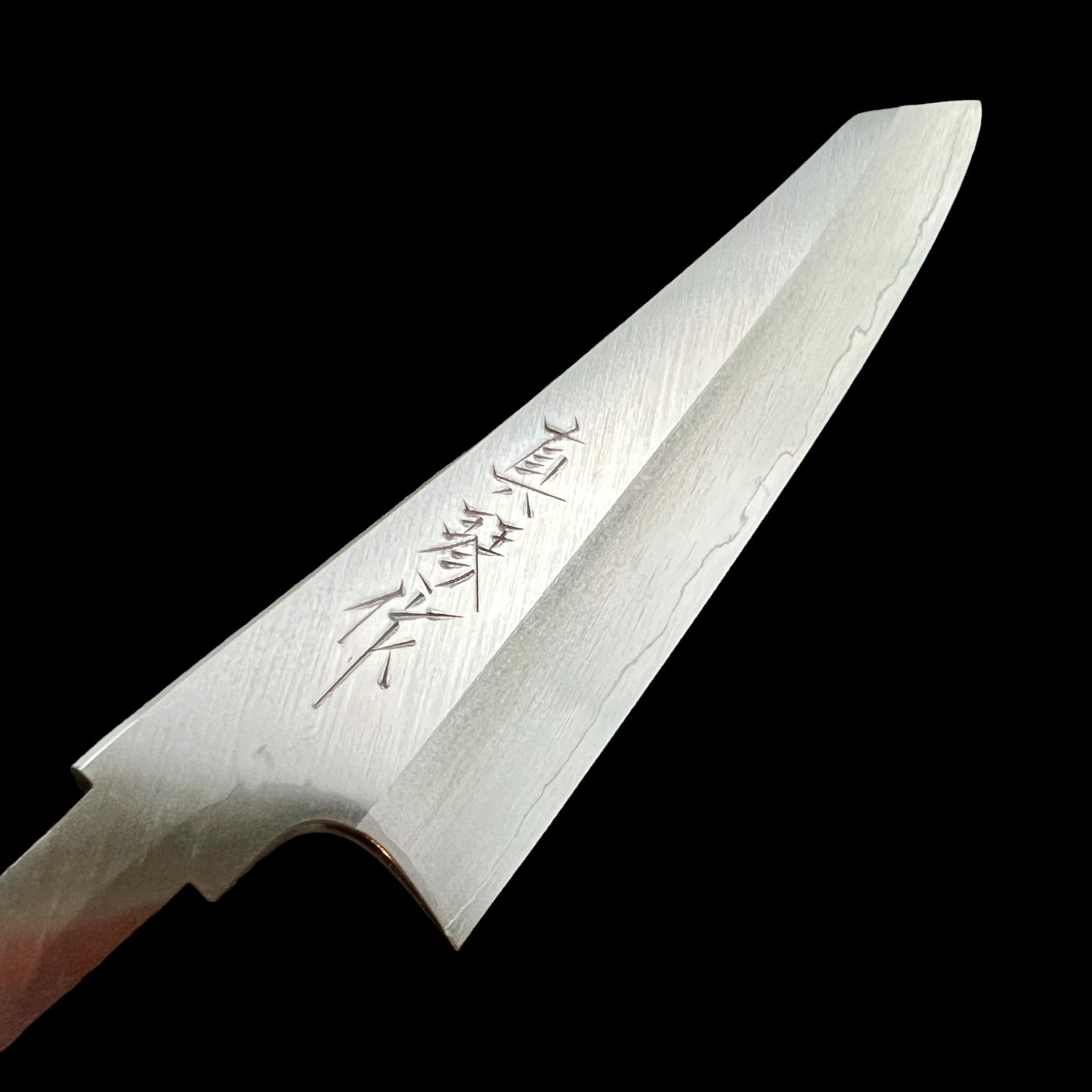 Tadokoro Nakagawa Ginsan Minesori Kiritsuke Petty 150mm Hon Kasumi