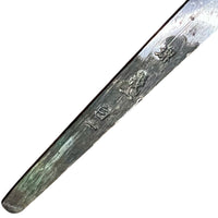 Custom Sugi Tadokoro x Yoshikazu Tanaka W1 Gyuto Tall 240 mm Hon Kasumi Finish - Koa and marbled horn