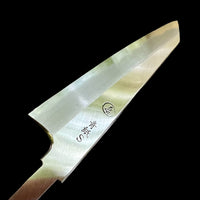 Tadokoro Tanaka Signed Aogami Super Petty 150mm Hon Kasumi Finish - Blade Only