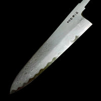 Nakagawa B1 Damascus  Gyuto 210mm   - Blade Only