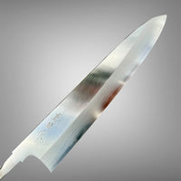 Tadokoro Nakagawa  Hon-Kasumi Ginsan 3 Gyuto 240 - Blade Only