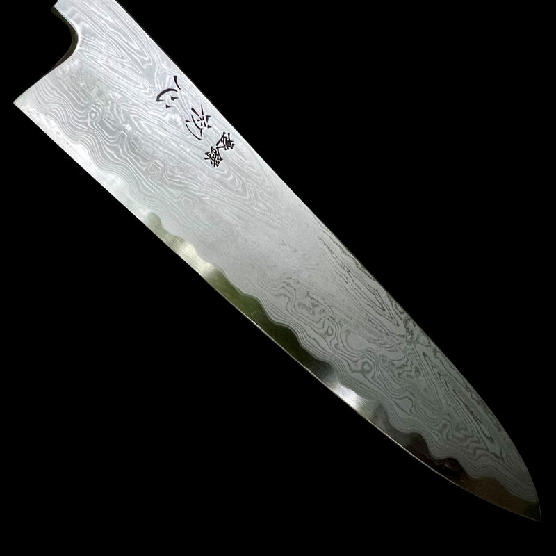 Nakagawa B1 Damascus  Gyuto 210mm   - Blade Only