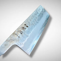 Hatsukokoro Ginrei Silver 3  Nakiri 170 mm - Blade Only