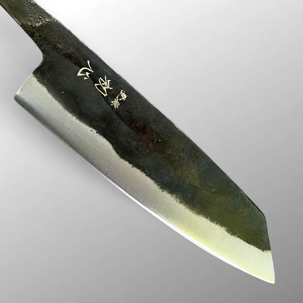 Hatsukokoro Kurogane Ironclad Blue 2 Bunka 165mm mm - Blade Only