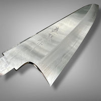 Tadokoro Nakagawa Hon-Kasumi Ginsan 3 Gyuto 210 - Blade Only