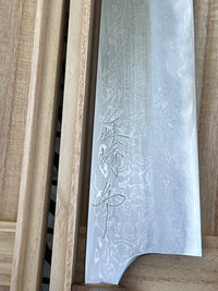 Mazaki Damascus Gyuto Hon-Sanmai 240mm Aogami Super