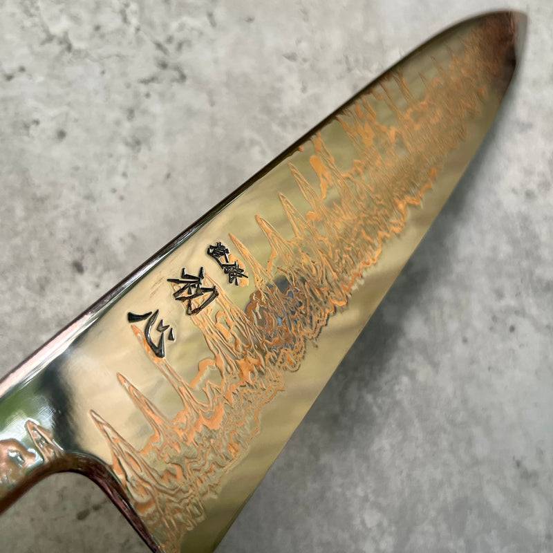 Hatsukokoro Yorokobi SLD Copper Suminagashi Gyuto 270 mm - Blade Only