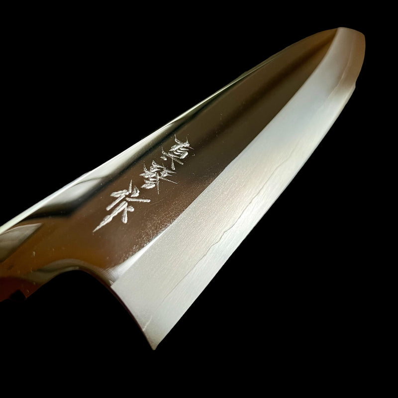 Tadokoro Nakagawa Ginsan Gyuto 225 mm Mirror Finish - Blade Only