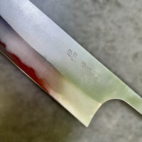 Masakage Yuki Nashiji Shirogami #2 Gyuto 240mm - Blade Only