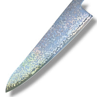 Hatsukokoro Hikari SLD Damascus Gyuto 195 mm: Blade only