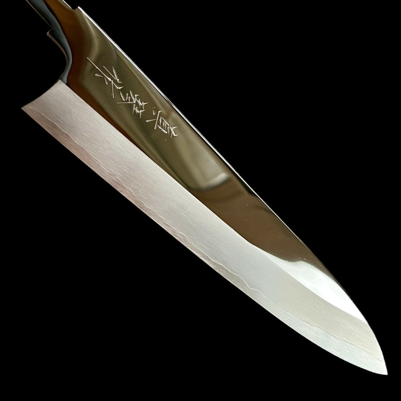 Tadokoro Nakagawa SG2 Gyuto 210 mm Mirror Finish - Blade Only