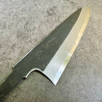 Tadokoro Nakagawa White 2 Gyuto 210 mm Kurouchi Finish - Blade Only