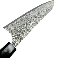 Yoshimi Kato SG2 Black Nickel Damascus  Gyuto (chef knife) 240mm