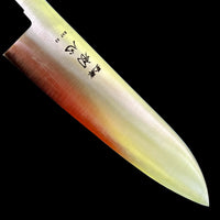 Hatsukokoro Hayabusa HAP40 Santoku 180mm - Blade Only