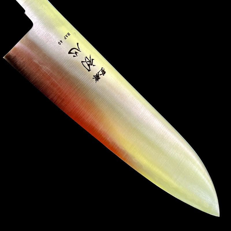 Hatsukokoro Hayabusa HAP40 Santoku 180mm - Blade Only