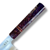 Custom Sukenari SG2 240mm Gyuto: Dyed box elder burl