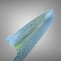 Tsunehisa Ginsan 3 Hanmered Damascus Santoku - Blade Only