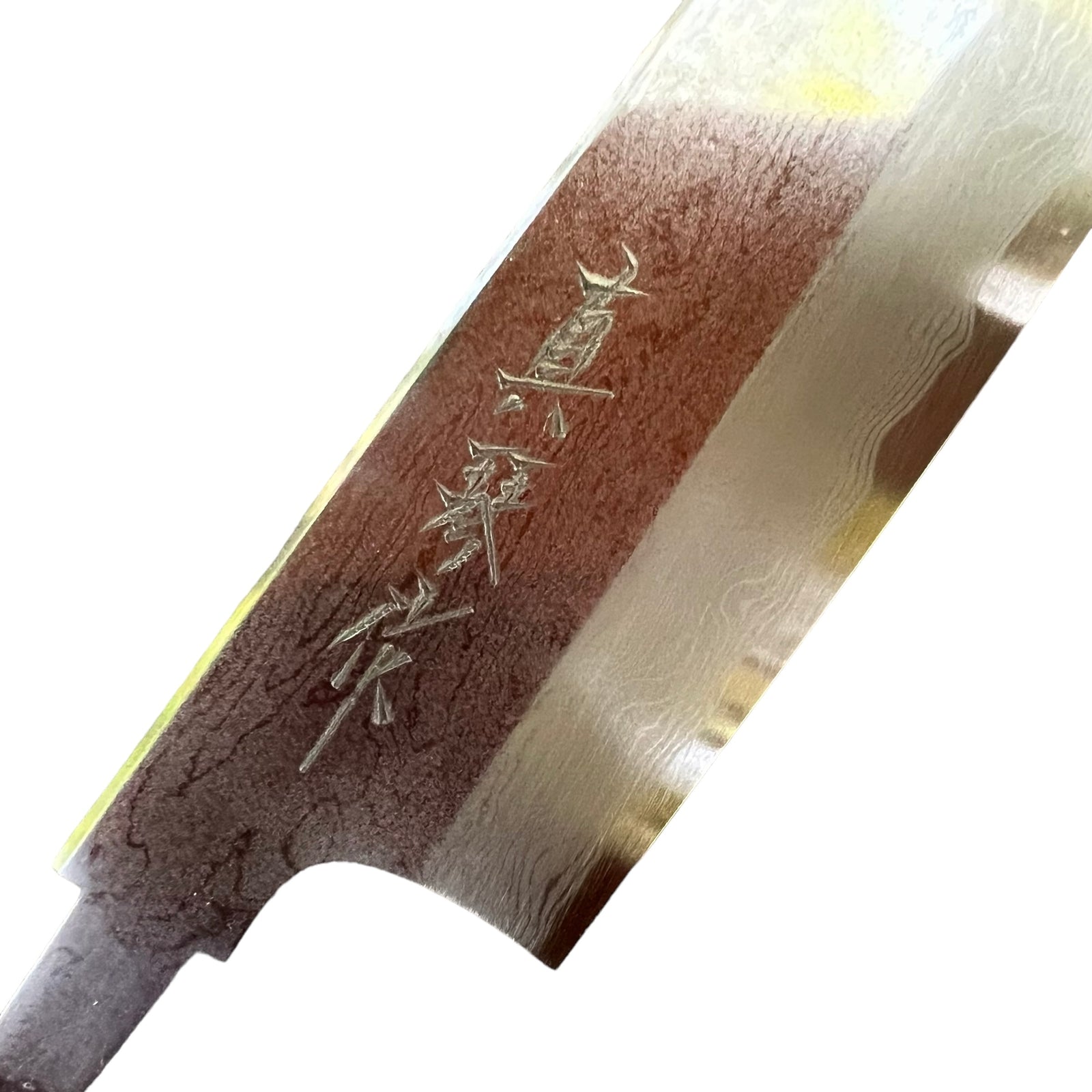 Tadokoro Nakagawa Aogami B1 Damascus Gyuto 210 mm Kasumi Finish