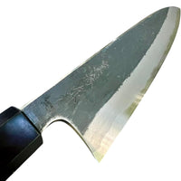 Sugi Tadokoro Tanaka Aogami Super Gyuto 240 Kurouchi Finish - Curly Siamese Rosewood and buffalo horn