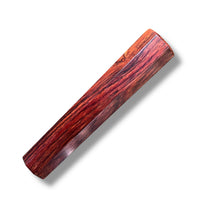 Custom Japanese Knife handle for 240mm   -  Cocobolo