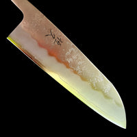 Tsunehisa Ginsan 3 Nashiji Santoku - Blade Only