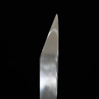 Masuda Kiridashi Kurouchi Shirogami 2 - 240mm