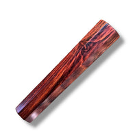 Custom Japanese Knife handle for 240mm   -  Cocobolo