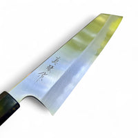 Custom Sugi Tadokoro x Yoshikazu Tanaka Aogami Super Tall Kiritsuke Gyuto 240 Hon Kasumi Finish - Hawaiian Koa and buffalo horn