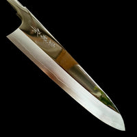 Tadokoro Nakagawa Ginsan Gyuto 225 mm Mirror Finish - Blade Only