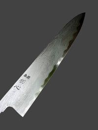 Nakagawa B1 Damascus  Gyuto 210mm   - Blade Only