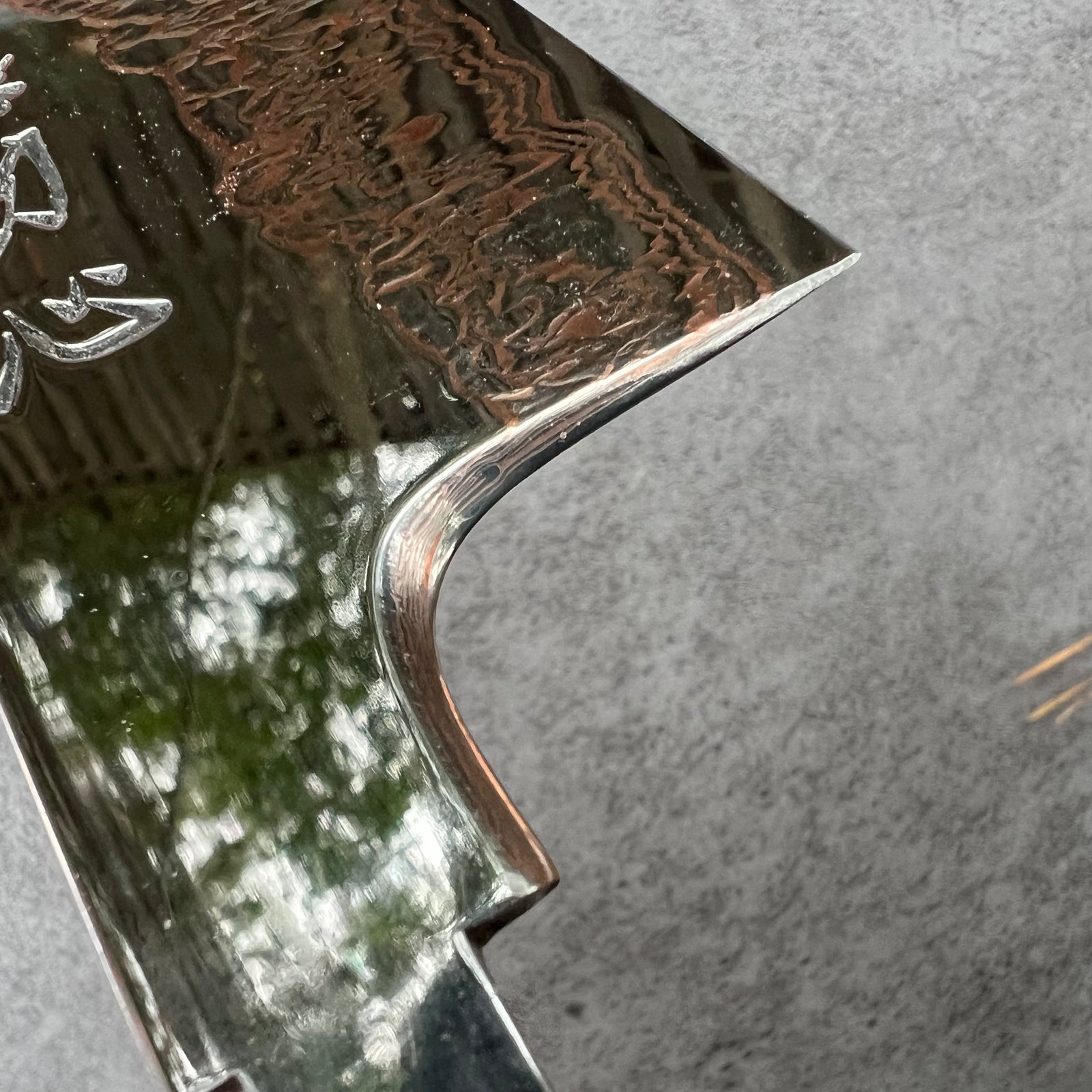 Hatsukokoro Yorokobi SLD Copper Suminagashi Gyuto 210mm - Blade