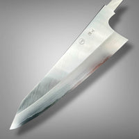 Tadokoro Nakagawa Hon-Kasumi Ginsan 3 Tall Kiritsuke 210 - Blade Only