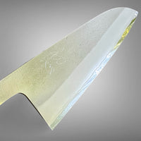 Yoshikane Stainless-clad Shirogami 2 Nashiji Santoku : Blade-only