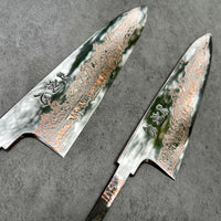 Hatsukokoro Yorokobi SLD Copper Suminagashi Gyuto 210mm - Blade Only